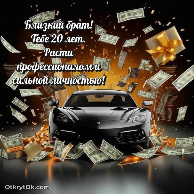 смешная анимашка с днем рождения