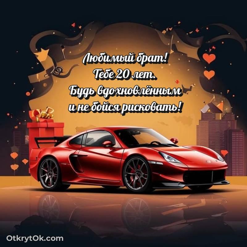 прикольная картинка для телефона