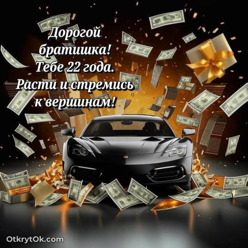 оригинальное прикольная картинка для телефона