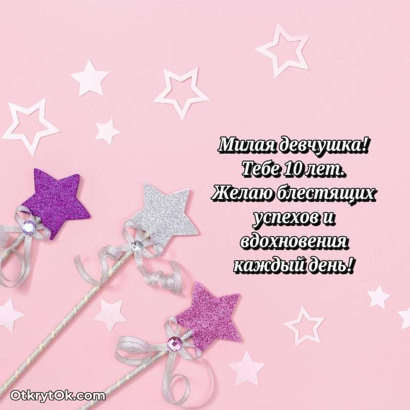 оригинальное смешная анимашка с днем рождения