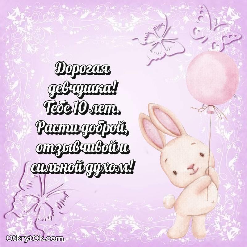 прикольная картинка для телефона