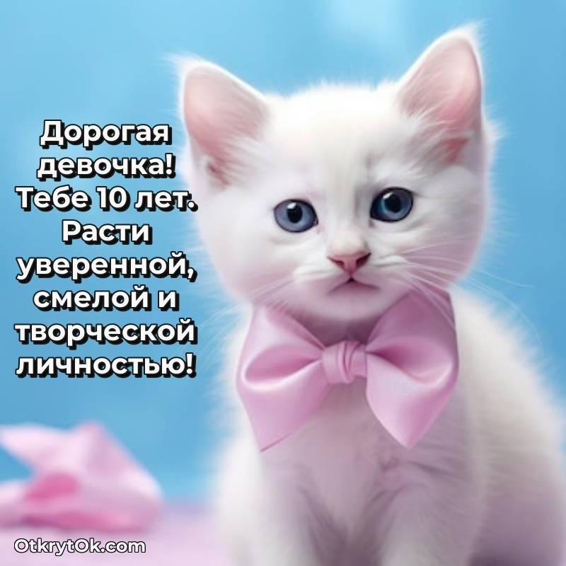 яркая открытка с днем рождения