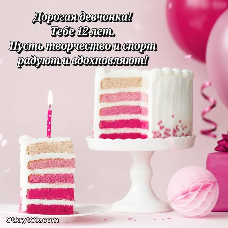 прикольная картинка для телефона