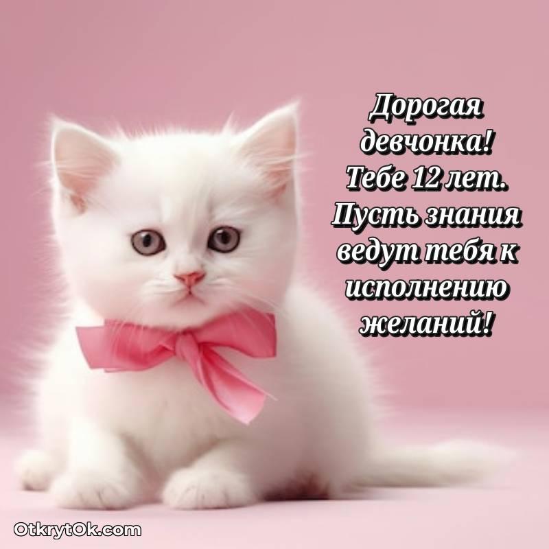 оригинальное мерцающая открытка с днем рождения