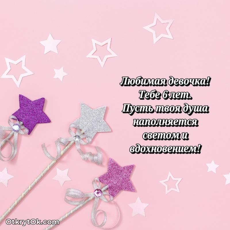 смешная анимашка с днем рождения — оригинальное