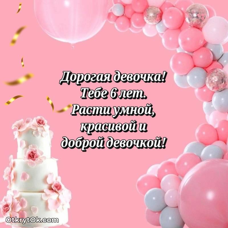 прикольная картинка для телефона