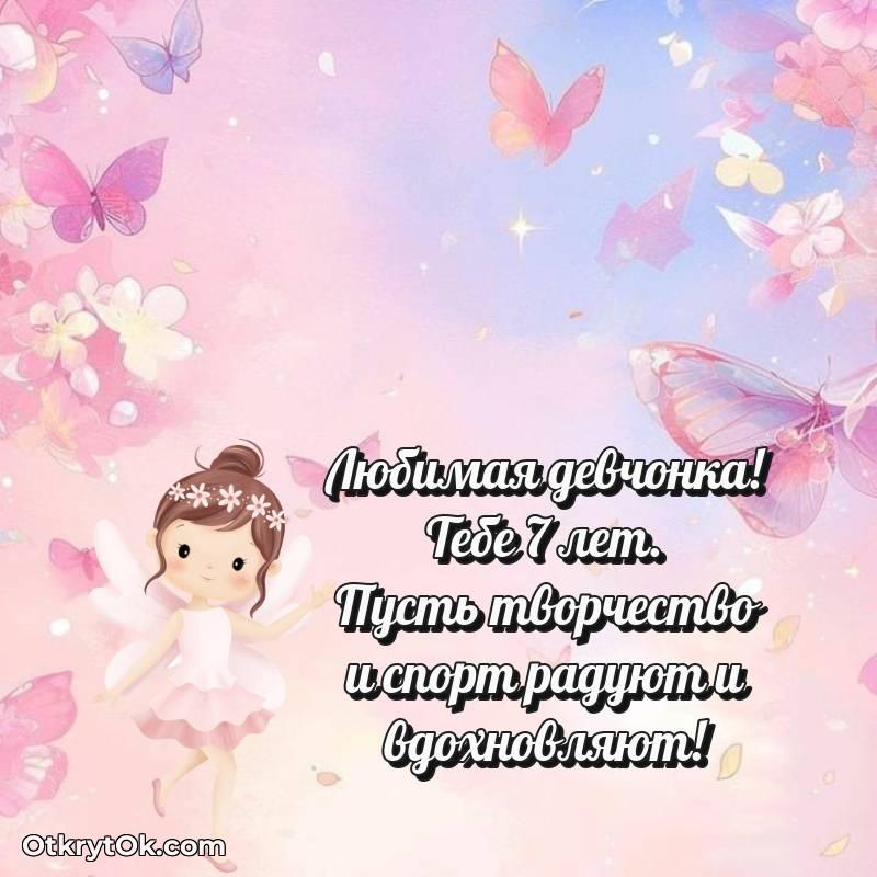 смешная гифка на день рождения