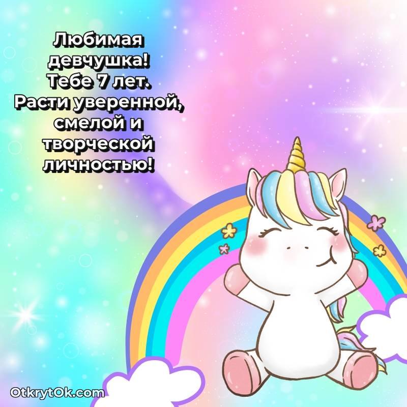 трогательное современная поздравительная открытка