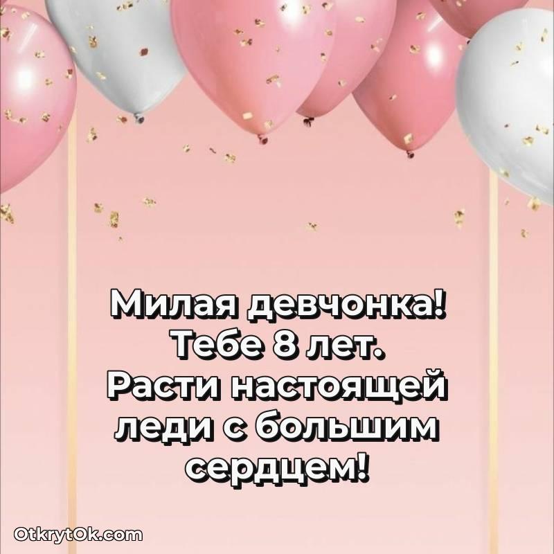 весёлое современные открытки на день рождения