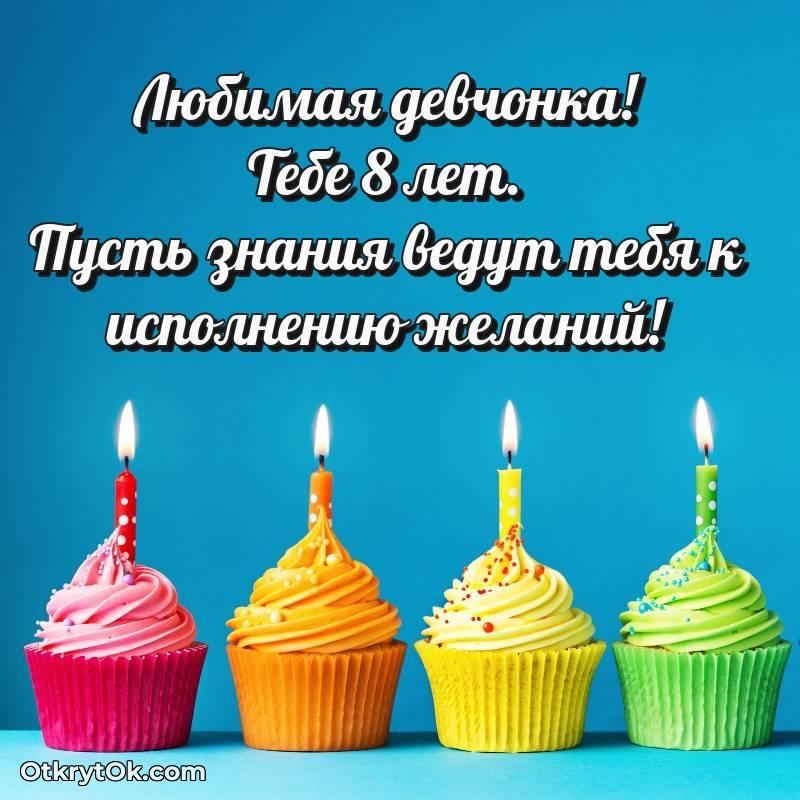 прикольная картинка для телефона