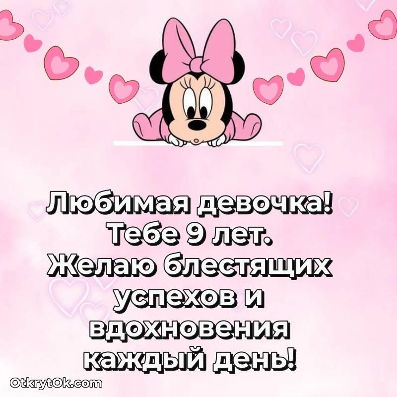 прикольная картинка для телефона — красивое