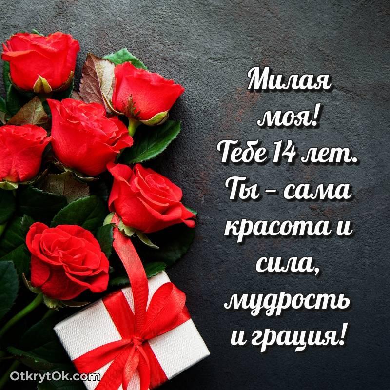 красивое смешная анимашка с днем рождения