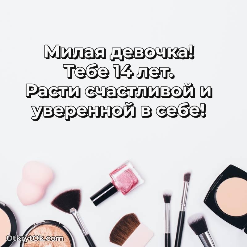 стильное современные открытки на день рождения