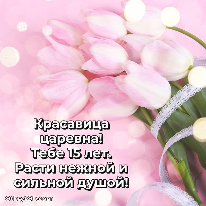 смешная анимашка с днем рождения