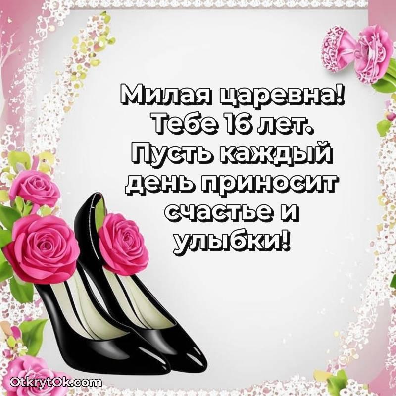 смешная анимашка с днем рождения