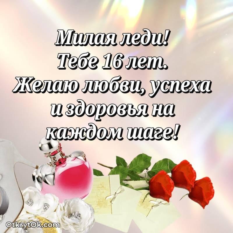 прикольная картинка для телефона