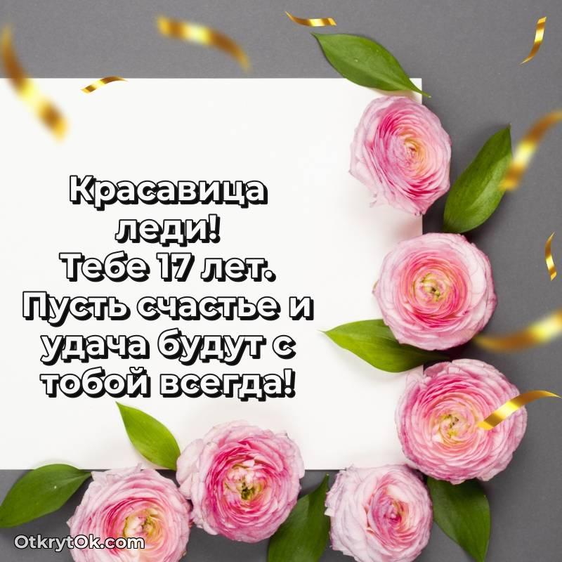 смешная анимашка с днем рождения