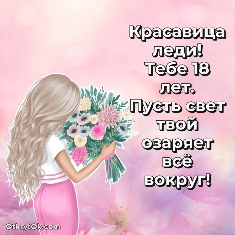смешная анимашка с днем рождения