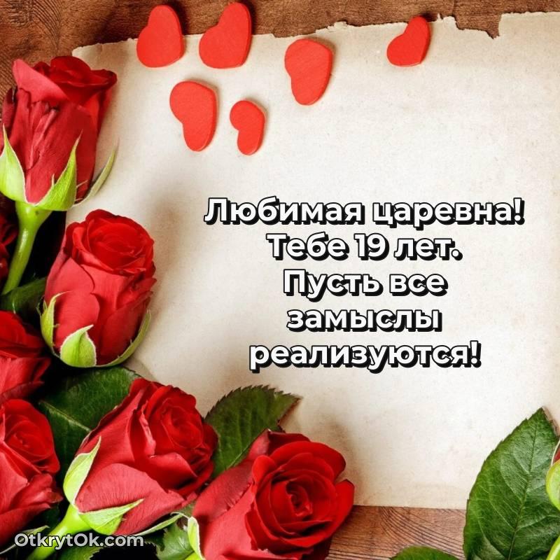 прикольная картинка для телефона