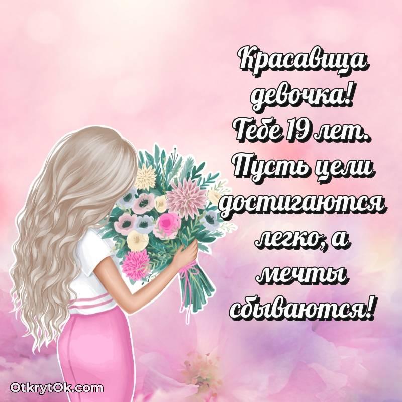 весёлое современная поздравительная открытка