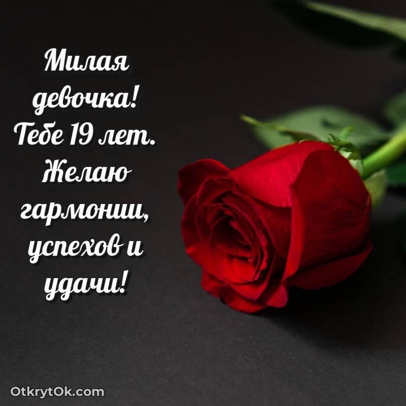 милое смешная анимашка с днем рождения