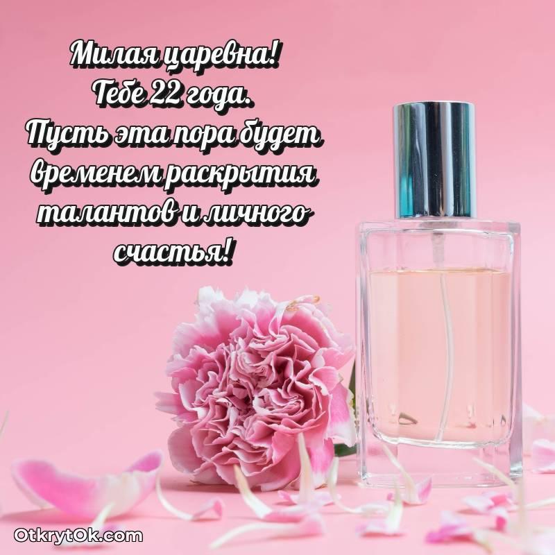 весёлое современная поздравительная открытка