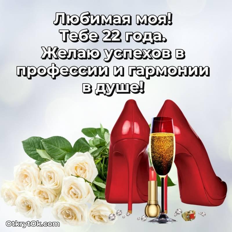смешная гифка на день рождения — красивое