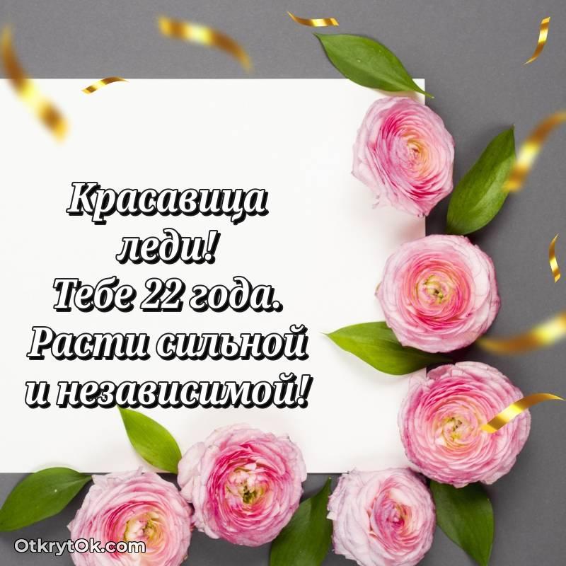яркое смешная анимашка с днем рождения
