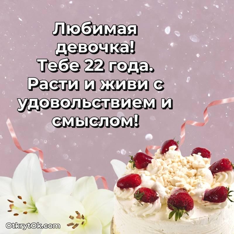 прикольная картинка для телефона — милое