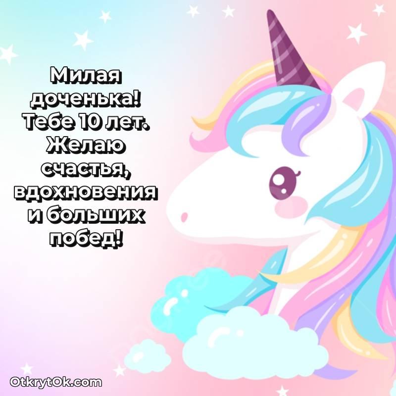 весёлое современные открытки на день рождения