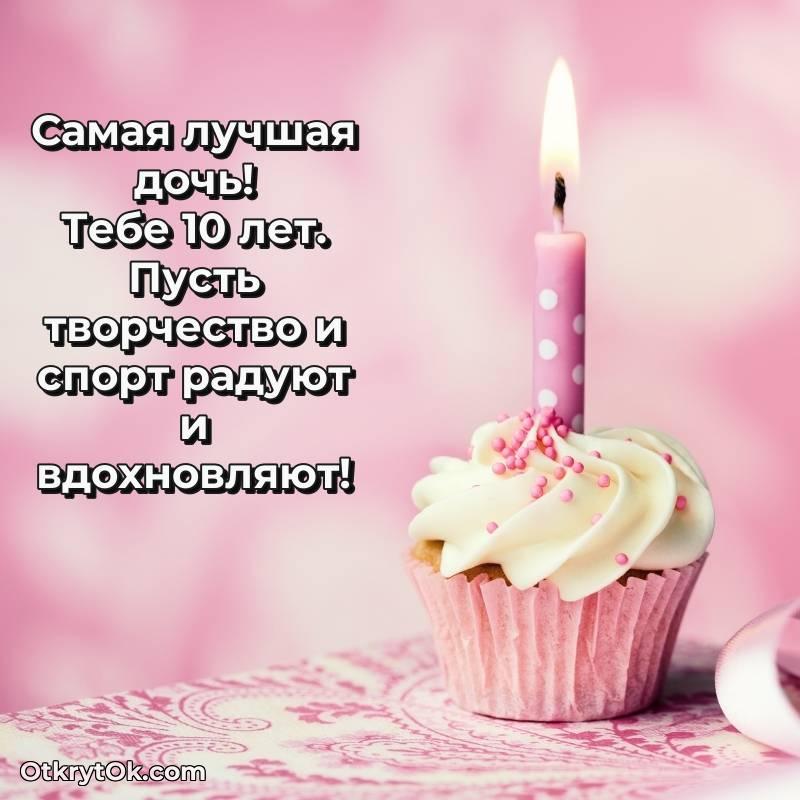 смешная анимашка с днем рождения
