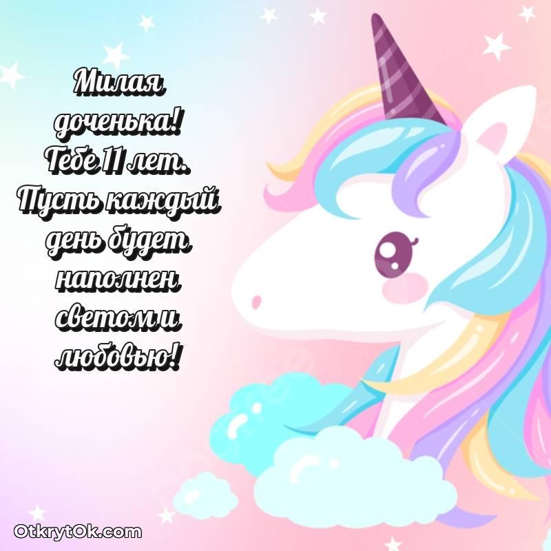 прикольная картинка для телефона — необычное
