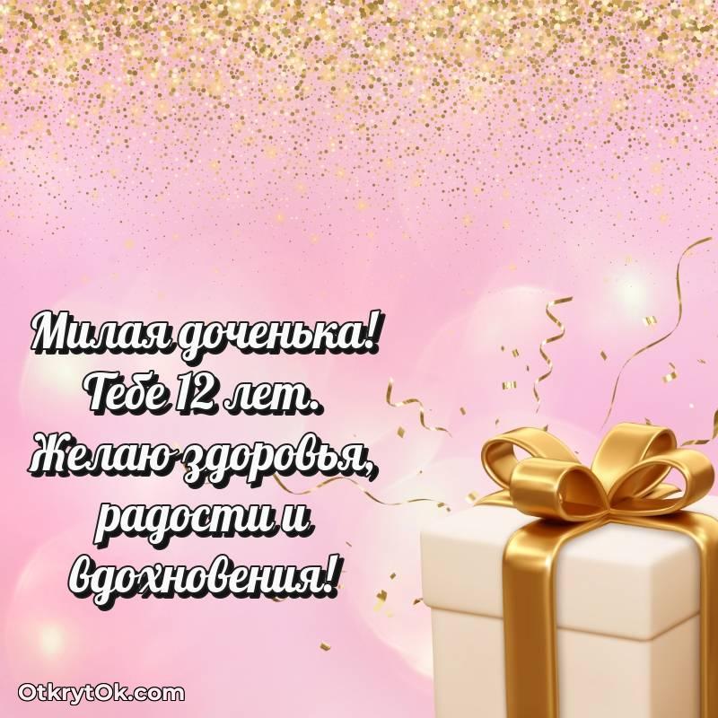 стильное прикольная картинка для телефона