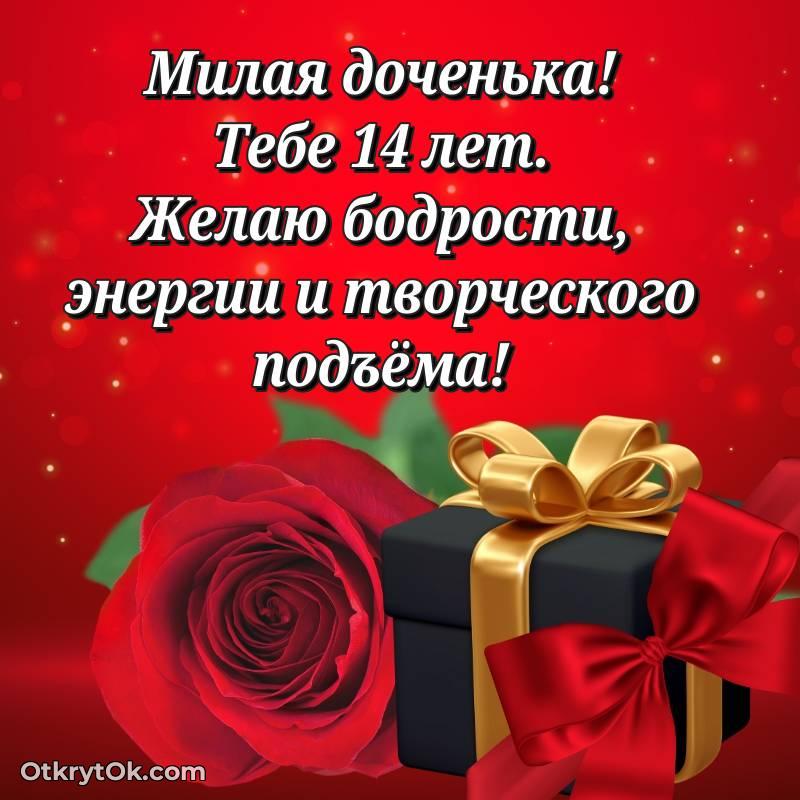 прикольная картинка для телефона — яркое