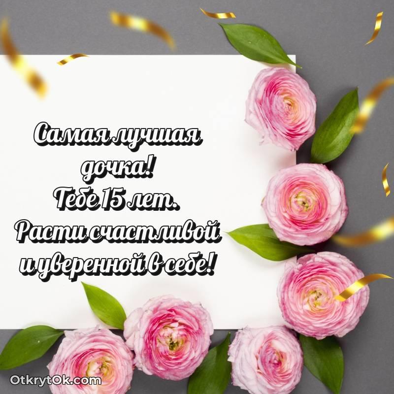 прикольная картинка для телефона — стильное