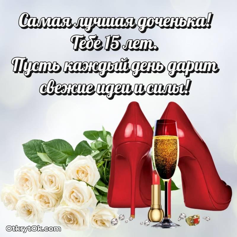 смешная гифка на день рождения
