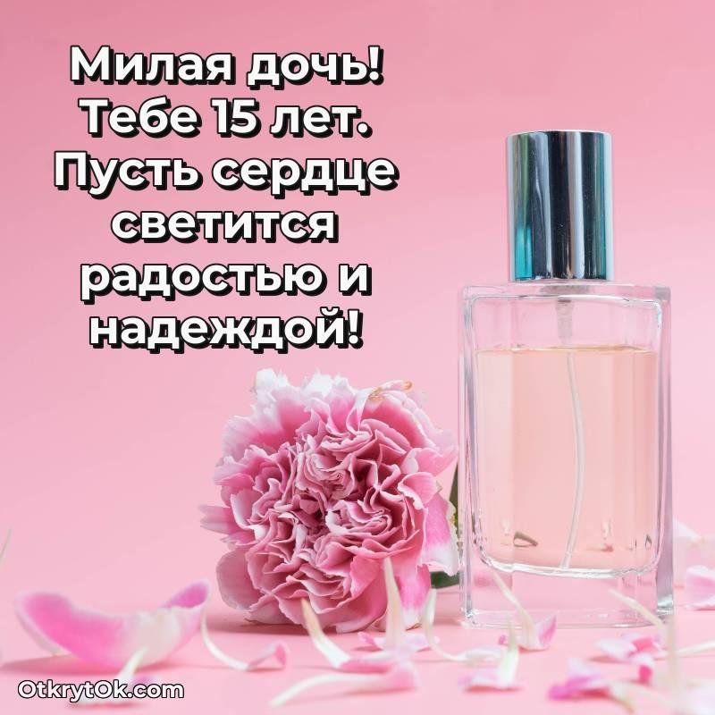 смешная гифка на день рождения — необычное