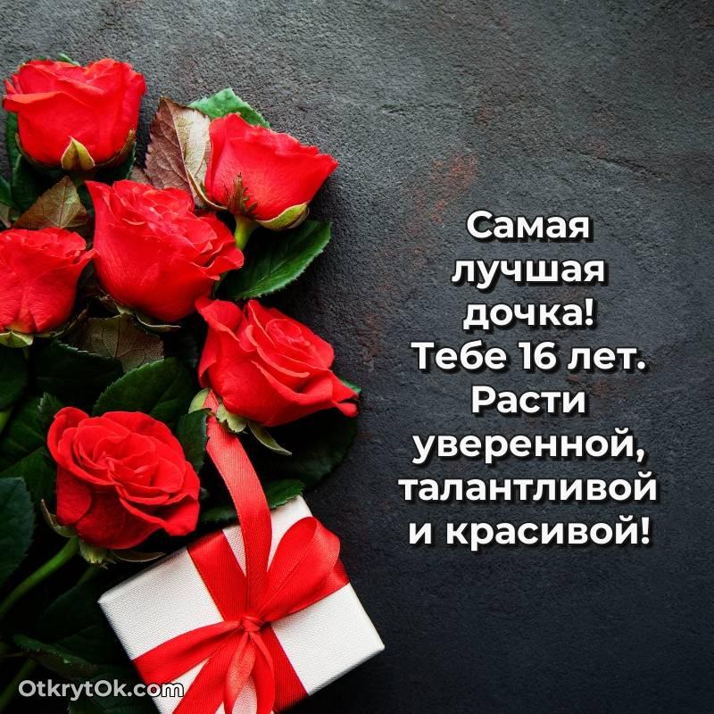 весёлое мерцающая гифка для ватсапа