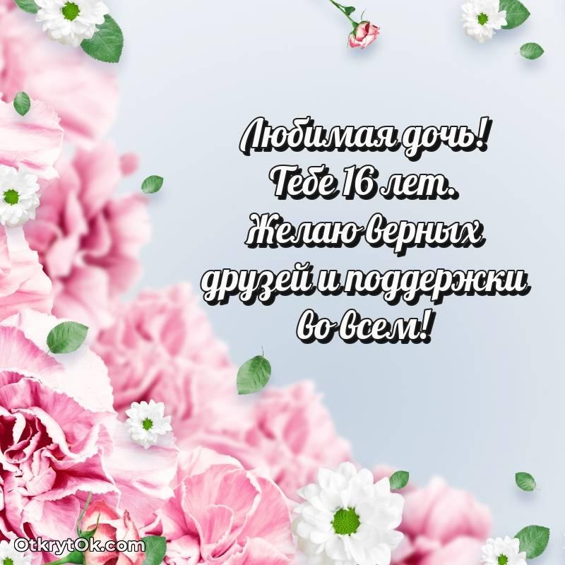прикольная картинка для телефона