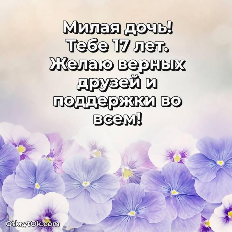 смешная анимашка с днем рождения