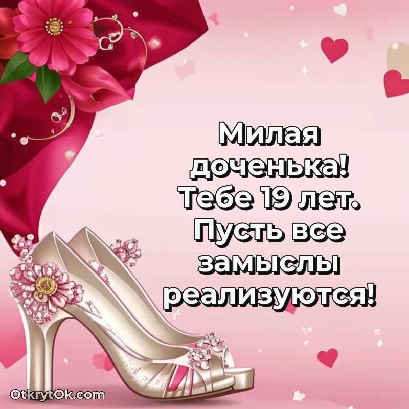 смешная анимашка с днем рождения