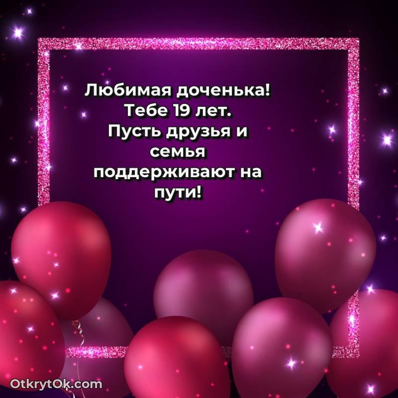 стильное современная поздравительная открытка