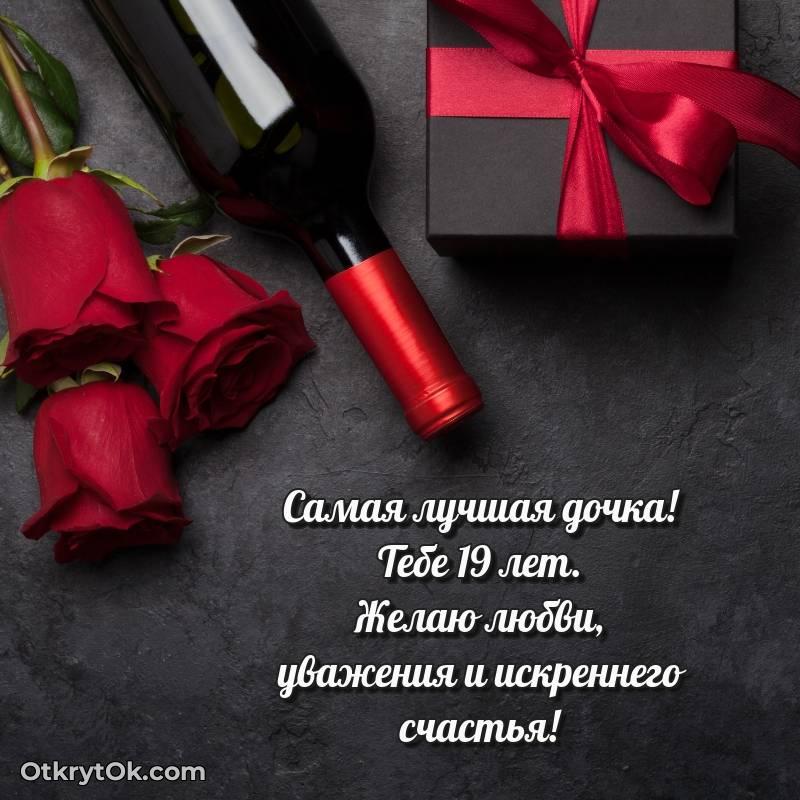 прикольная картинка для телефона