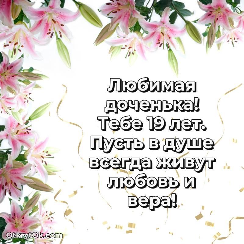 современная поздравительная открытка