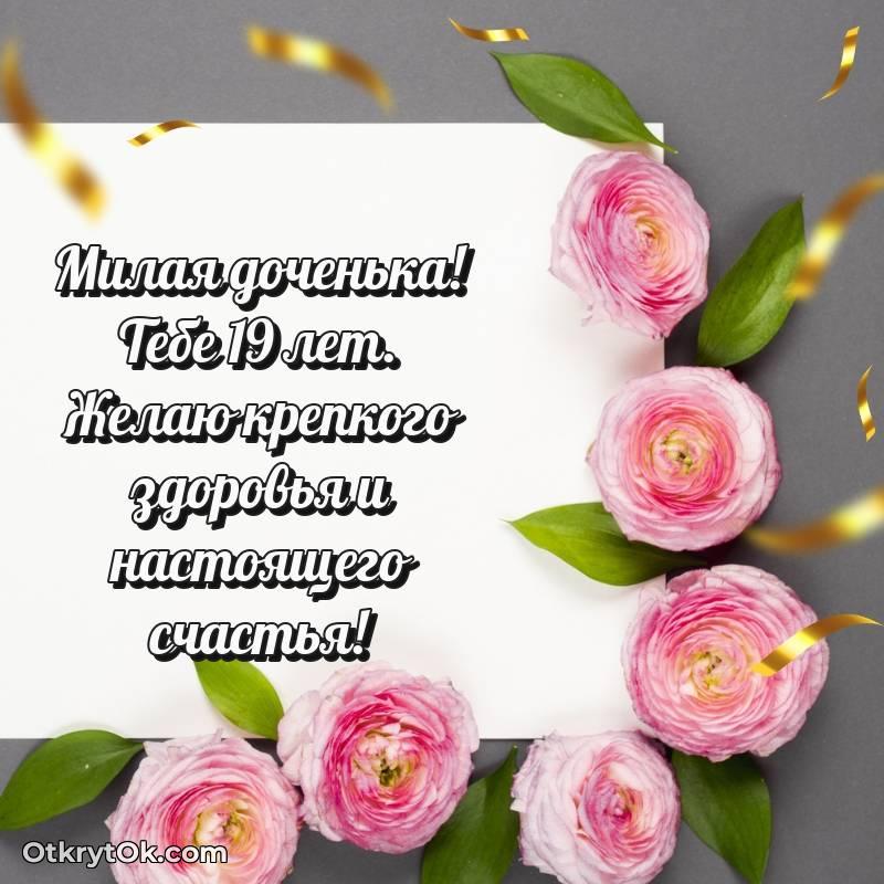 оригинальное праздничная гифка на телефон