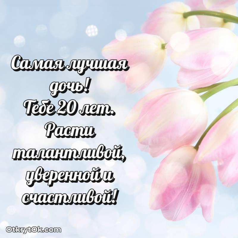 смешная гифка на день рождения — милое