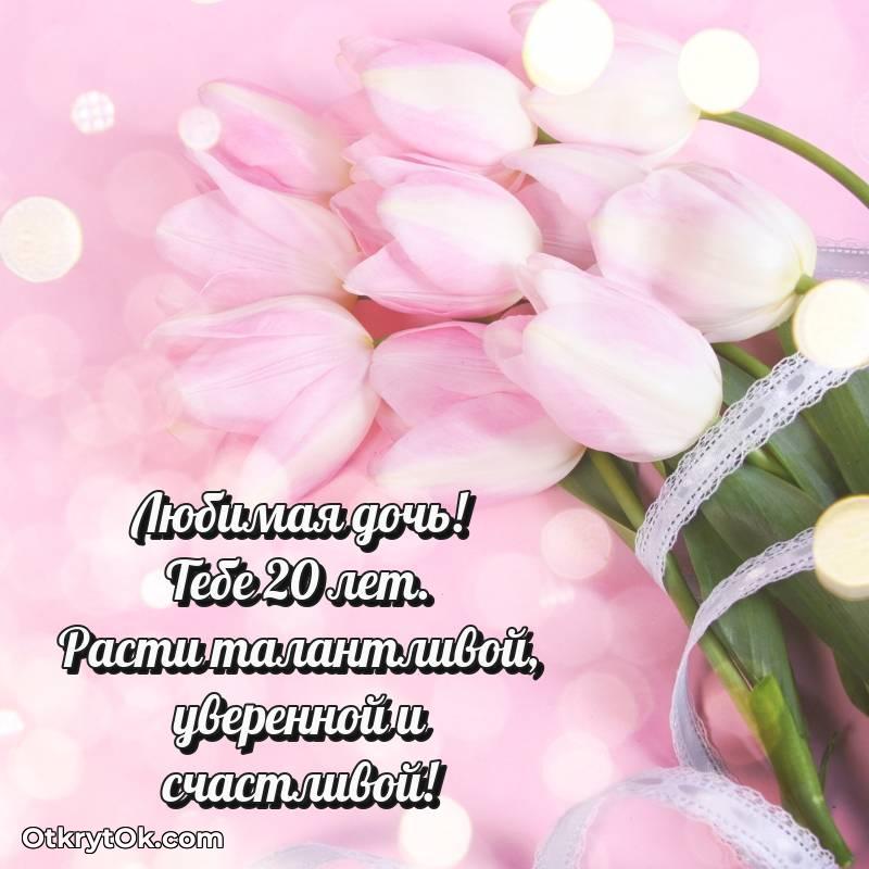 смешная анимашка с днем рождения