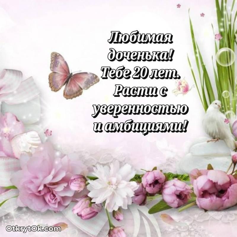 современная поздравительная открытка — яркое