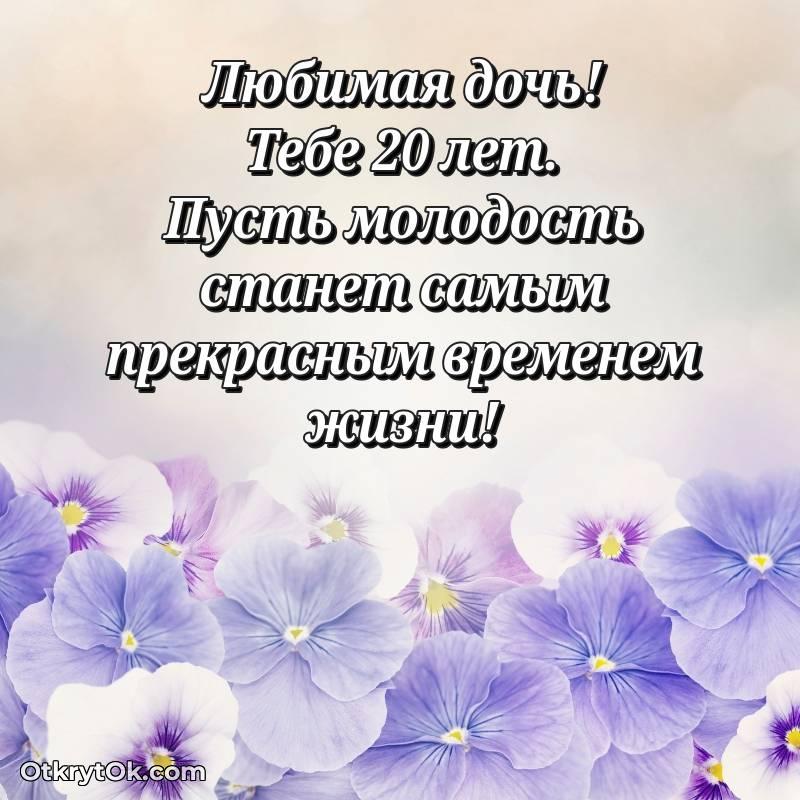 смешная анимашка с днем рождения — милое