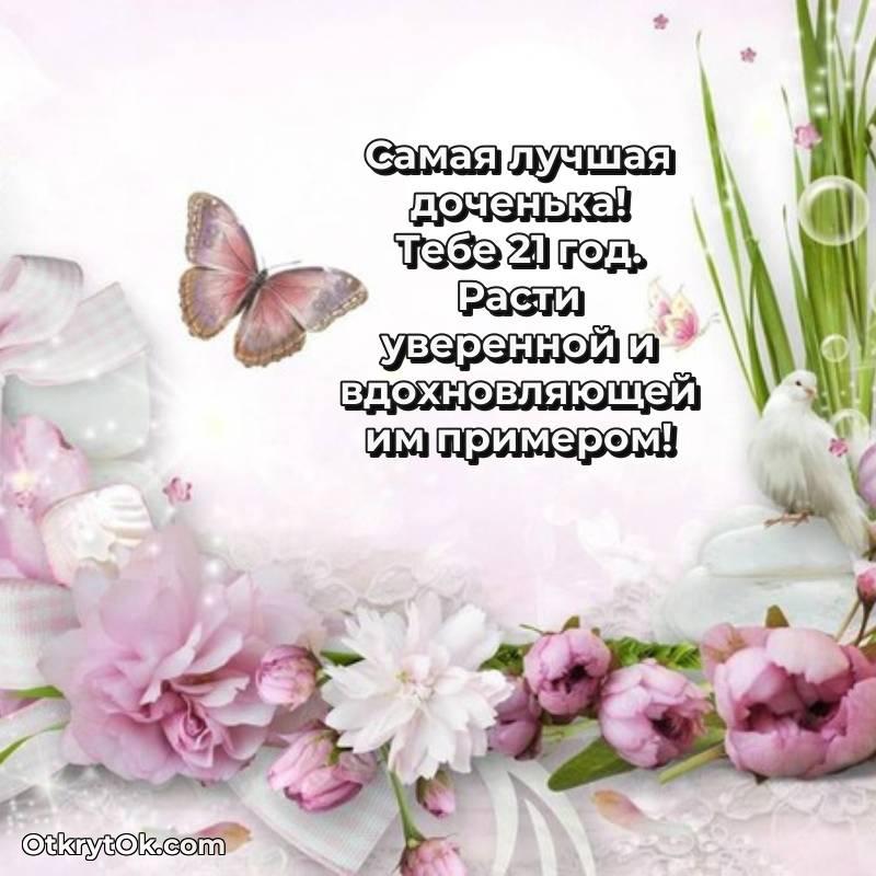 смешная анимашка с днем рождения